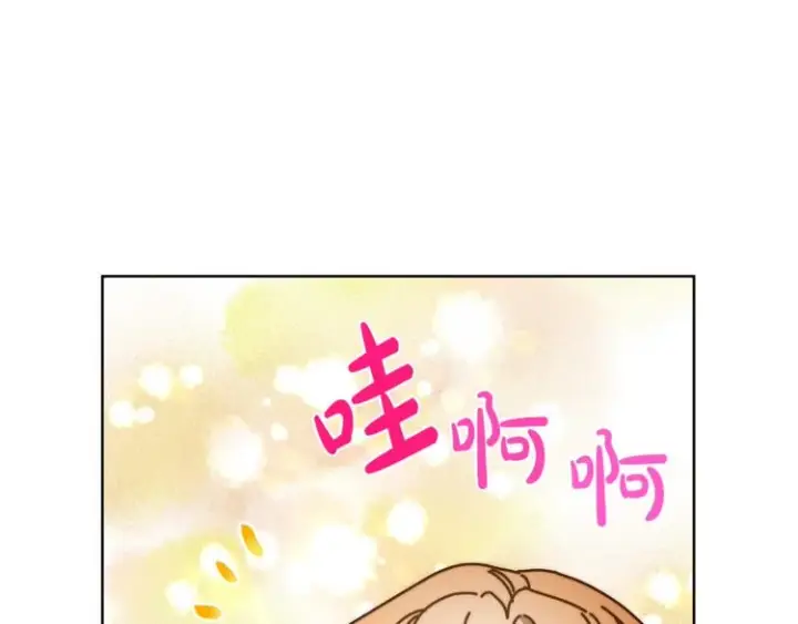 《露西亚-攻略公爵计划》第87话 第一次摸头图96