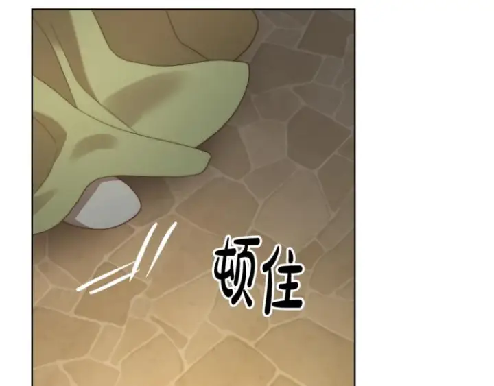 《露西亚-攻略公爵计划》第88话 叫父亲图145