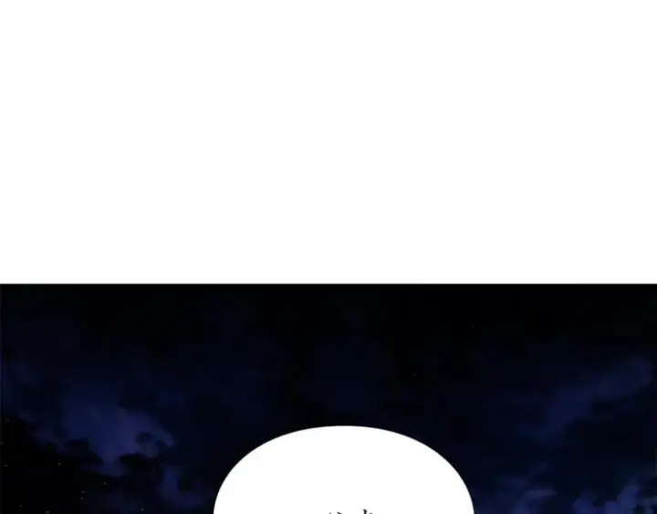 《露西亚-攻略公爵计划》第88话 叫父亲图52