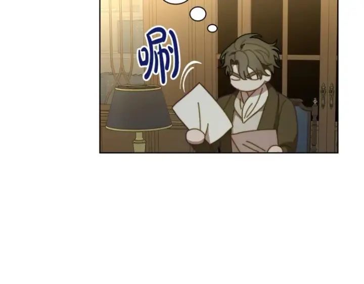 《露西亚-攻略公爵计划》第89话 我有了想相守的人图102