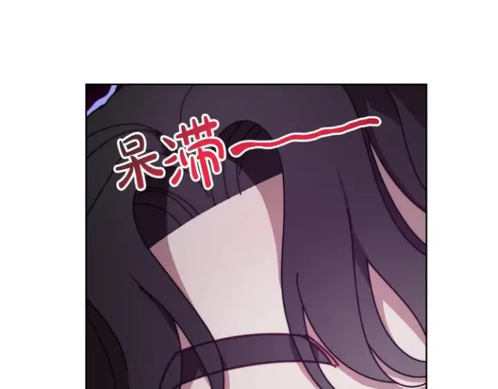 《露西亚-攻略公爵计划》第89话 我有了想相守的人图114