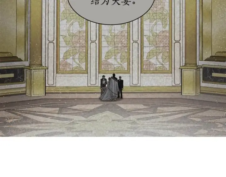 《露西亚-攻略公爵计划》第89话 我有了想相守的人图125