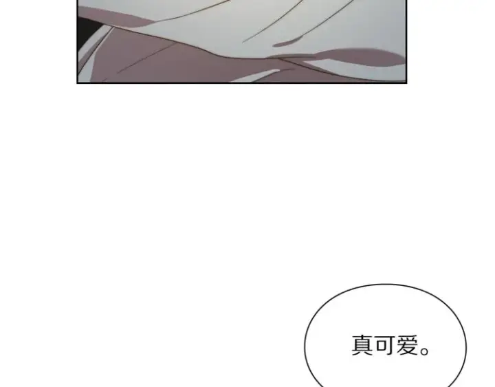 《露西亚-攻略公爵计划》第89话 我有了想相守的人图152