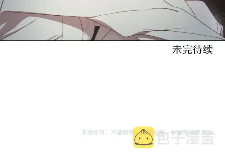 《露西亚-攻略公爵计划》第89话 我有了想相守的人图154
