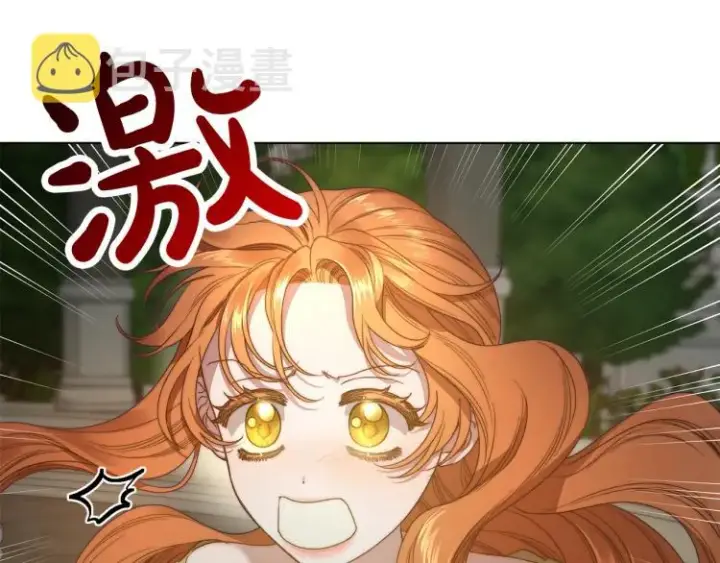 《露西亚-攻略公爵计划》第89话 我有了想相守的人图41