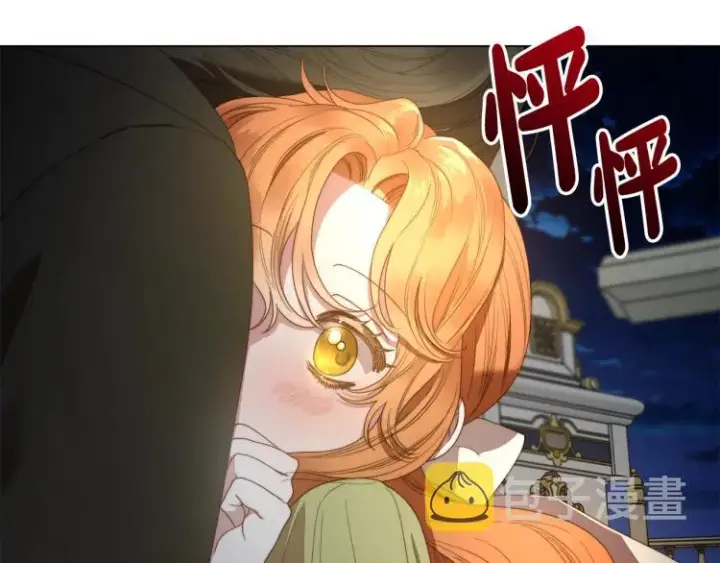 《露西亚-攻略公爵计划》第89话 我有了想相守的人图53