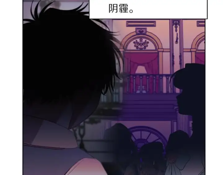 《露西亚-攻略公爵计划》第90话 有我在图142