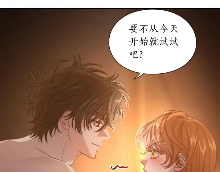 《露西亚-攻略公爵计划》第90话 有我在图28
