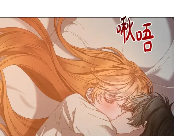 《露西亚-攻略公爵计划》第90话 有我在图4