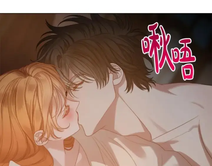《露西亚-攻略公爵计划》第90话 有我在图64