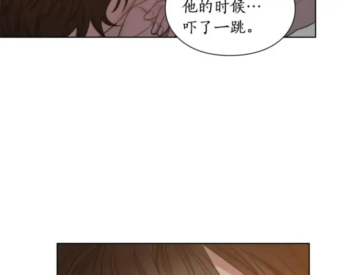 《露西亚-攻略公爵计划》第90话 有我在图73