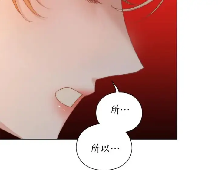 《露西亚-攻略公爵计划》第90话 有我在图82