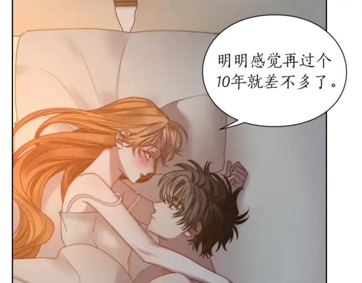 《露西亚-攻略公爵计划》第90话 有我在图93