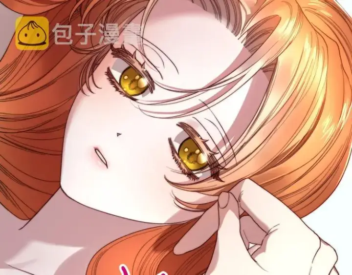 《露西亚-攻略公爵计划》第91话 下次一定要拒绝图108
