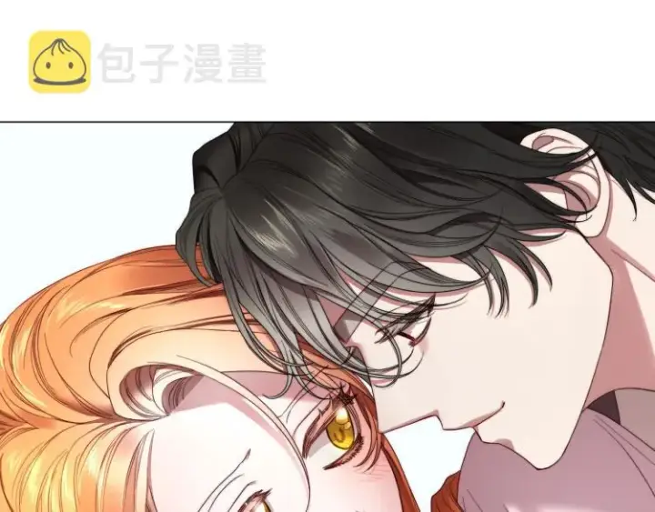 《露西亚-攻略公爵计划》第91话 下次一定要拒绝图116