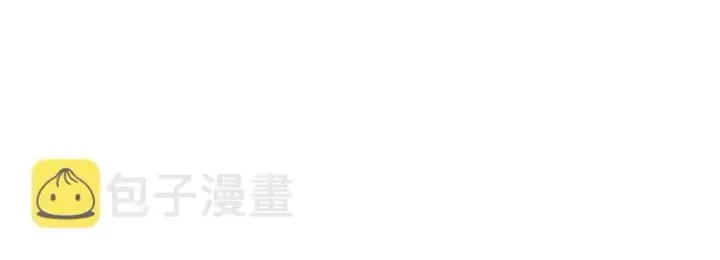 《露西亚-攻略公爵计划》第91话 下次一定要拒绝图28