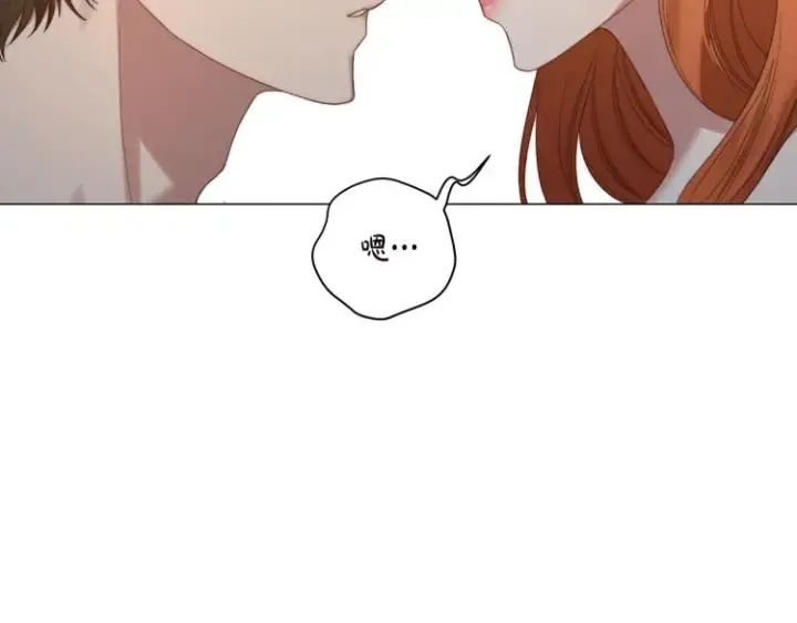 《露西亚-攻略公爵计划》第91话 下次一定要拒绝图44