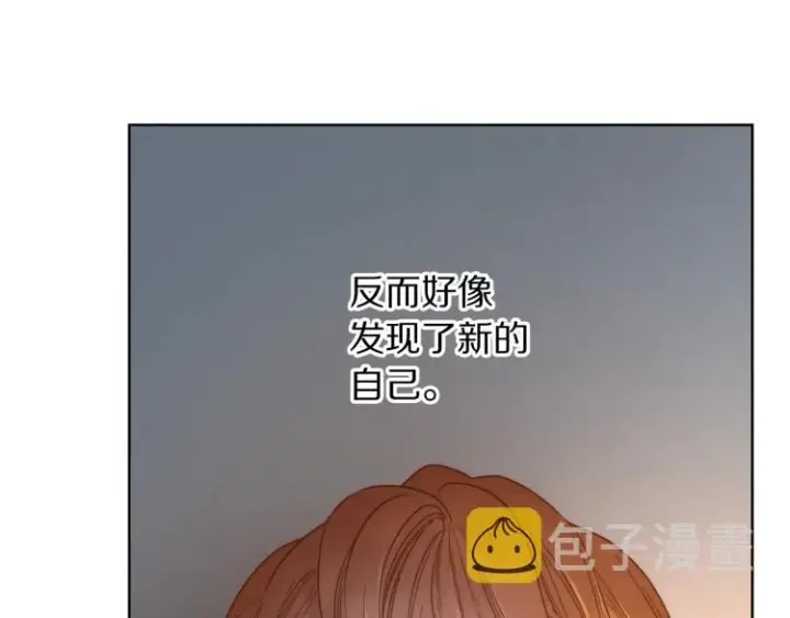 《露西亚-攻略公爵计划》第91话 下次一定要拒绝图55