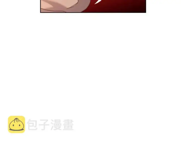 《露西亚-攻略公爵计划》第91话 下次一定要拒绝图60