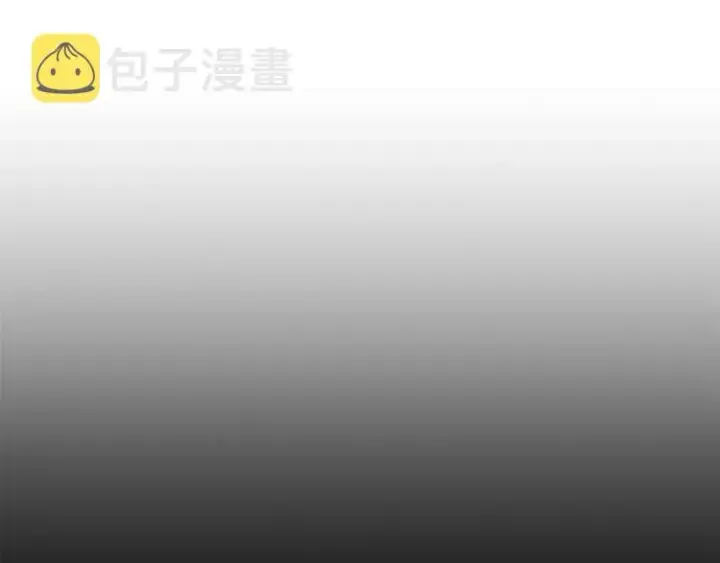 《露西亚-攻略公爵计划》第91话 下次一定要拒绝图89