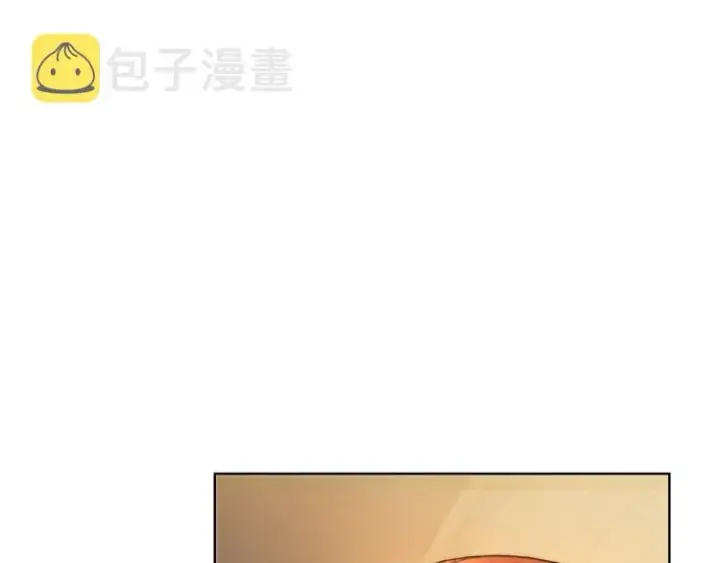 《露西亚-攻略公爵计划》第92话 意外纯情图110
