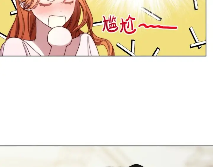 《露西亚-攻略公爵计划》第92话 意外纯情图114