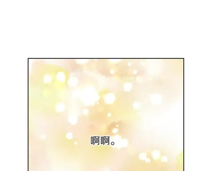 《露西亚-攻略公爵计划》第92话 意外纯情图164