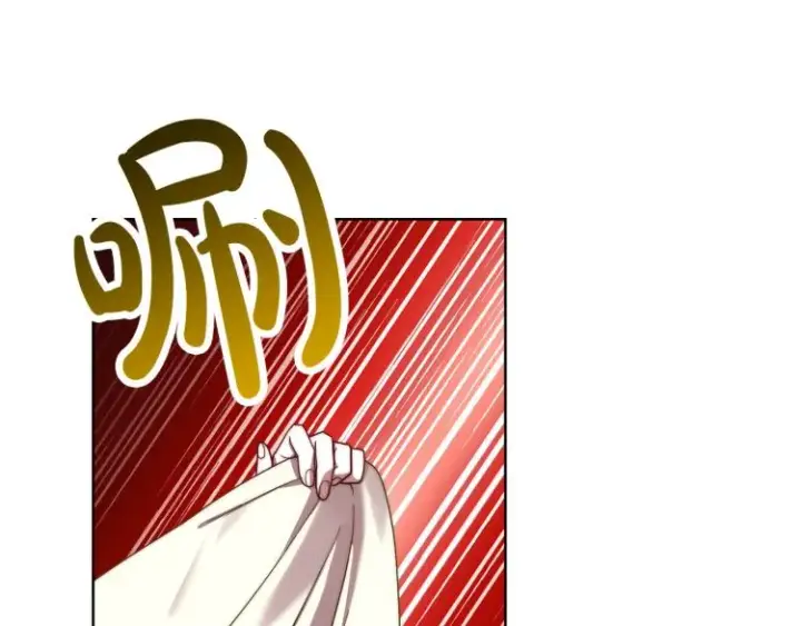 《露西亚-攻略公爵计划》第92话 意外纯情图4