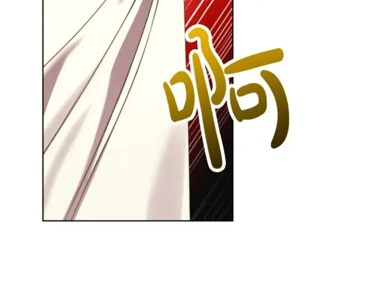 《露西亚-攻略公爵计划》第92话 意外纯情图5