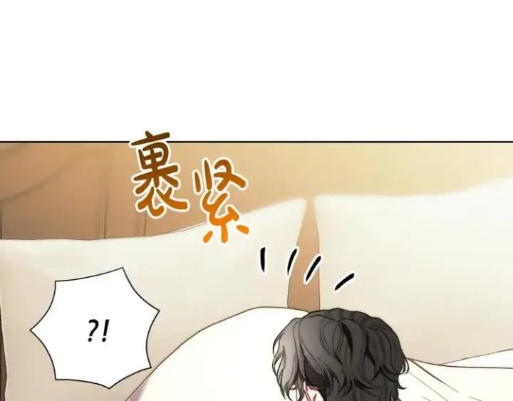 《露西亚-攻略公爵计划》第92话 意外纯情图6