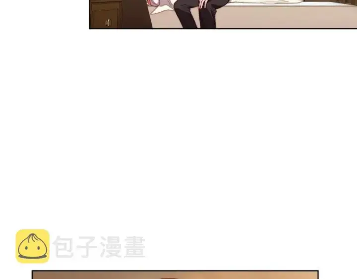 《露西亚-攻略公爵计划》第93话 这就是幸福吗图139