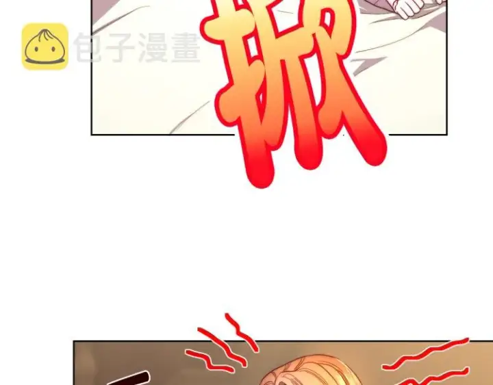 《露西亚-攻略公爵计划》第93话 这就是幸福吗图151