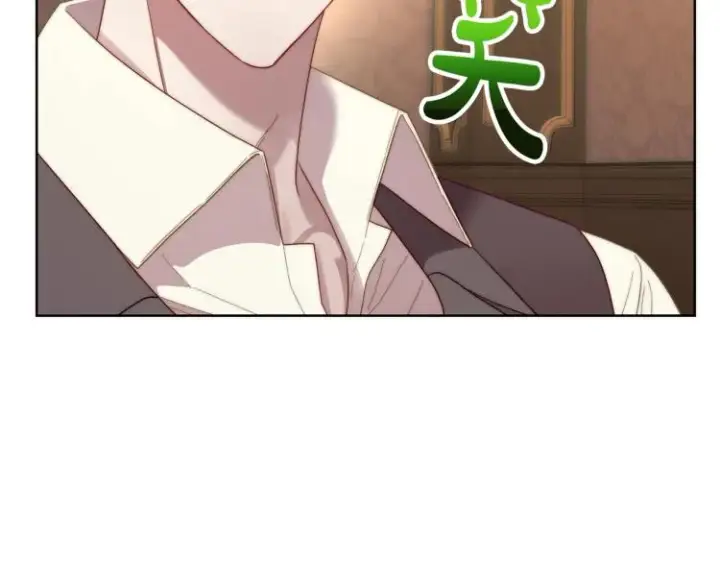 《露西亚-攻略公爵计划》第93话 这就是幸福吗图156