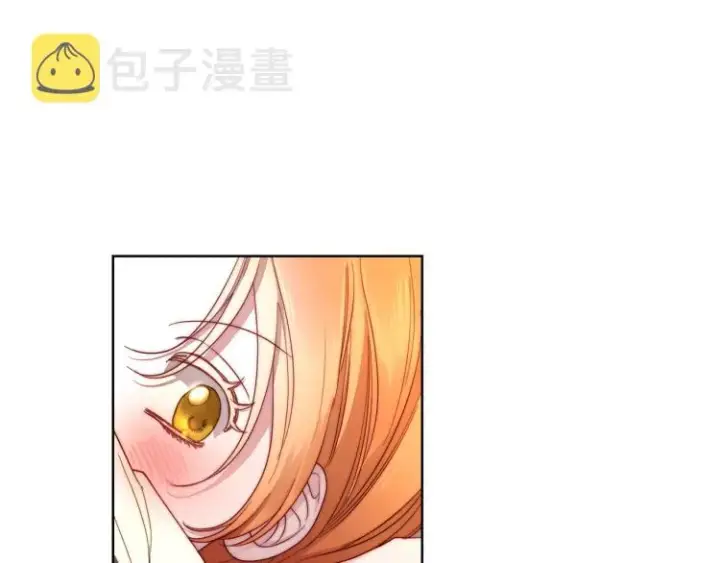 《露西亚-攻略公爵计划》第93话 这就是幸福吗图165