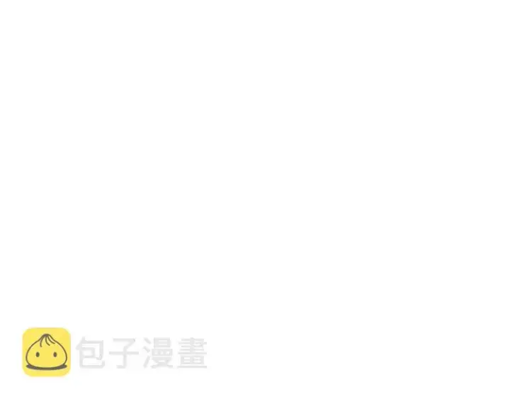 《露西亚-攻略公爵计划》第93话 这就是幸福吗图204