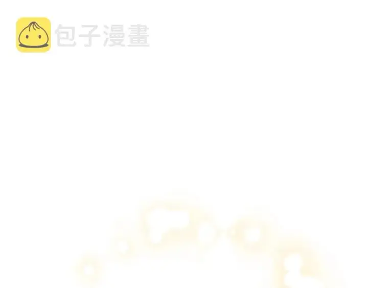 《露西亚-攻略公爵计划》第93话 这就是幸福吗图220