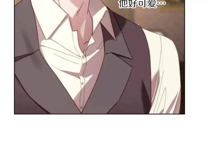 《露西亚-攻略公爵计划》第93话 这就是幸福吗图92