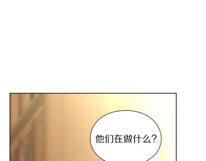 《露西亚-攻略公爵计划》第94话 爱图11