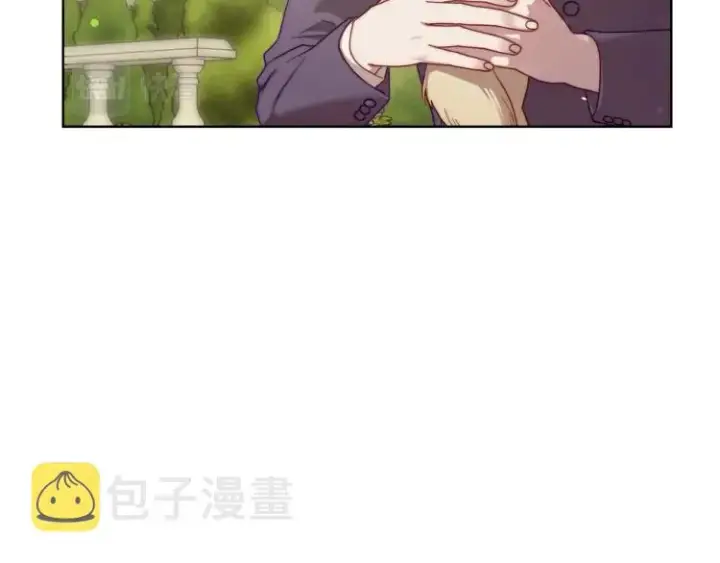 《露西亚-攻略公爵计划》第94话 爱图121