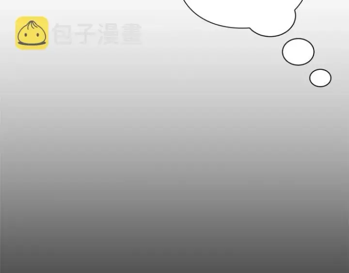 《露西亚-攻略公爵计划》第94话 爱图26