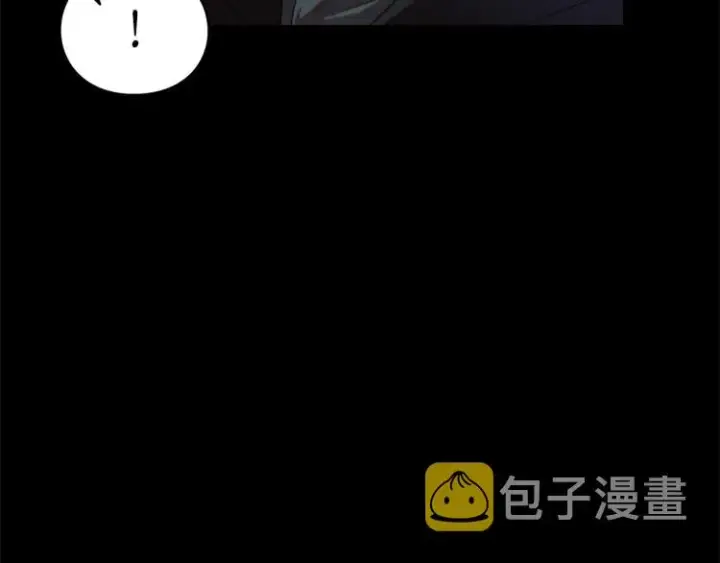 《露西亚-攻略公爵计划》第94话 爱图37