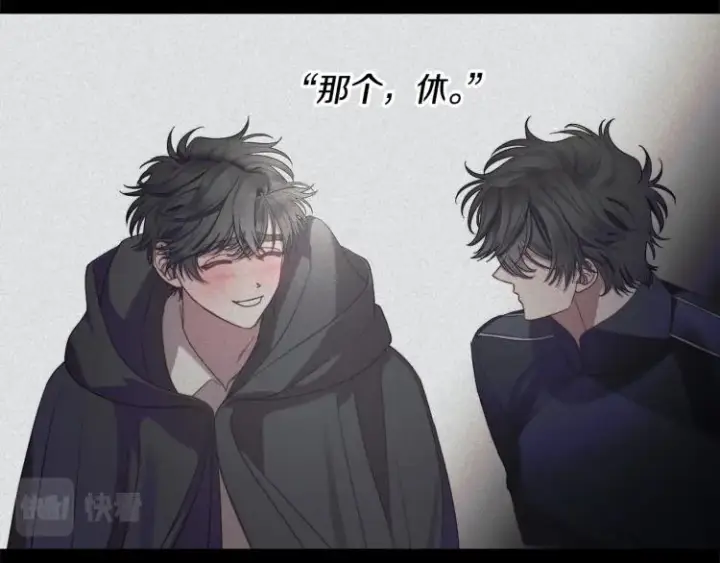 《露西亚-攻略公爵计划》第94话 爱图38