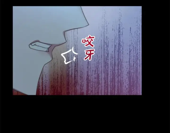 《露西亚-攻略公爵计划》第94话 爱图40