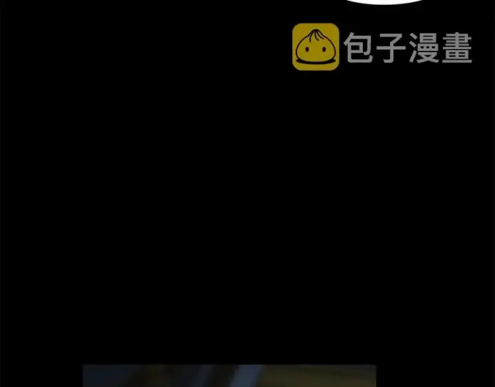 《露西亚-攻略公爵计划》第94话 爱图65
