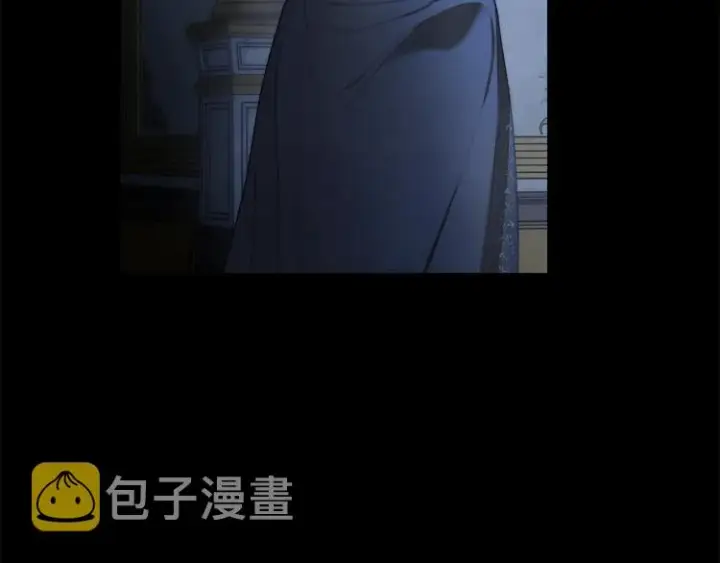 《露西亚-攻略公爵计划》第94话 爱图67