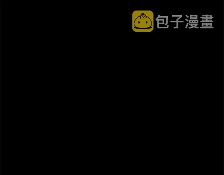 《露西亚-攻略公爵计划》第94话 爱图69