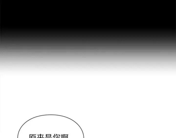 《露西亚-攻略公爵计划》第95话  男人间的对话图125