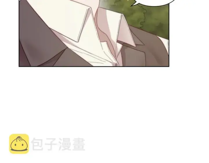 《露西亚-攻略公爵计划》第95话  男人间的对话图14