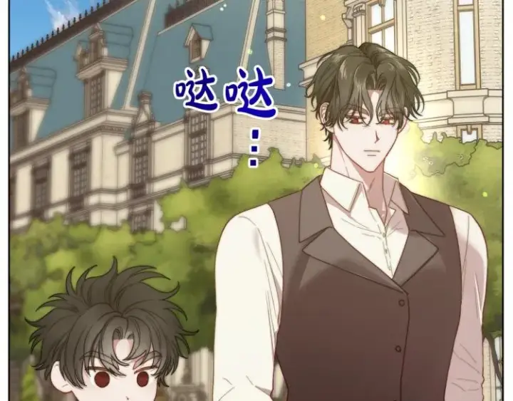 《露西亚-攻略公爵计划》第95话  男人间的对话图58