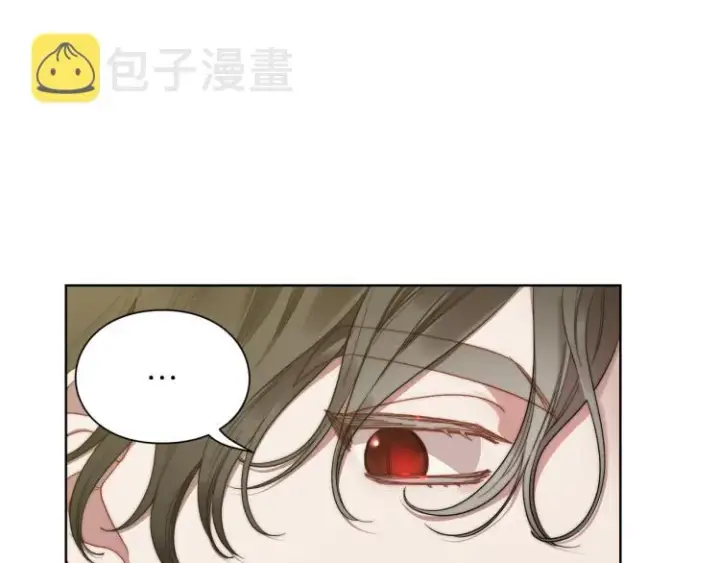 《露西亚-攻略公爵计划》第95话  男人间的对话图66